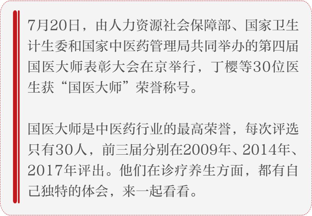 专家简介:王晞星,山西省中医院主任医师;擅长:中西医结合治疗肺癌