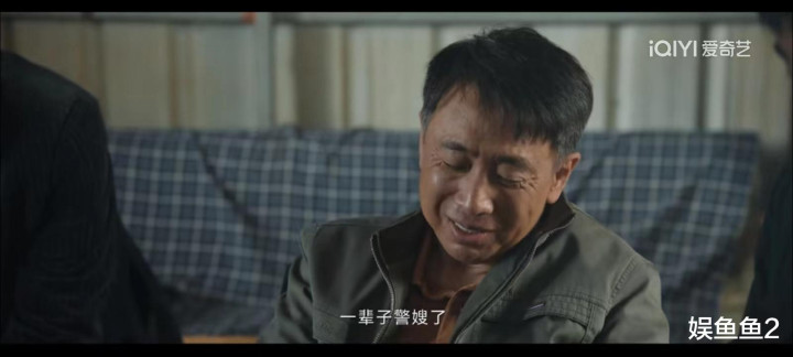 ���Ӿ硶����ӡ�, ������ʮλŮ��, ������˽������