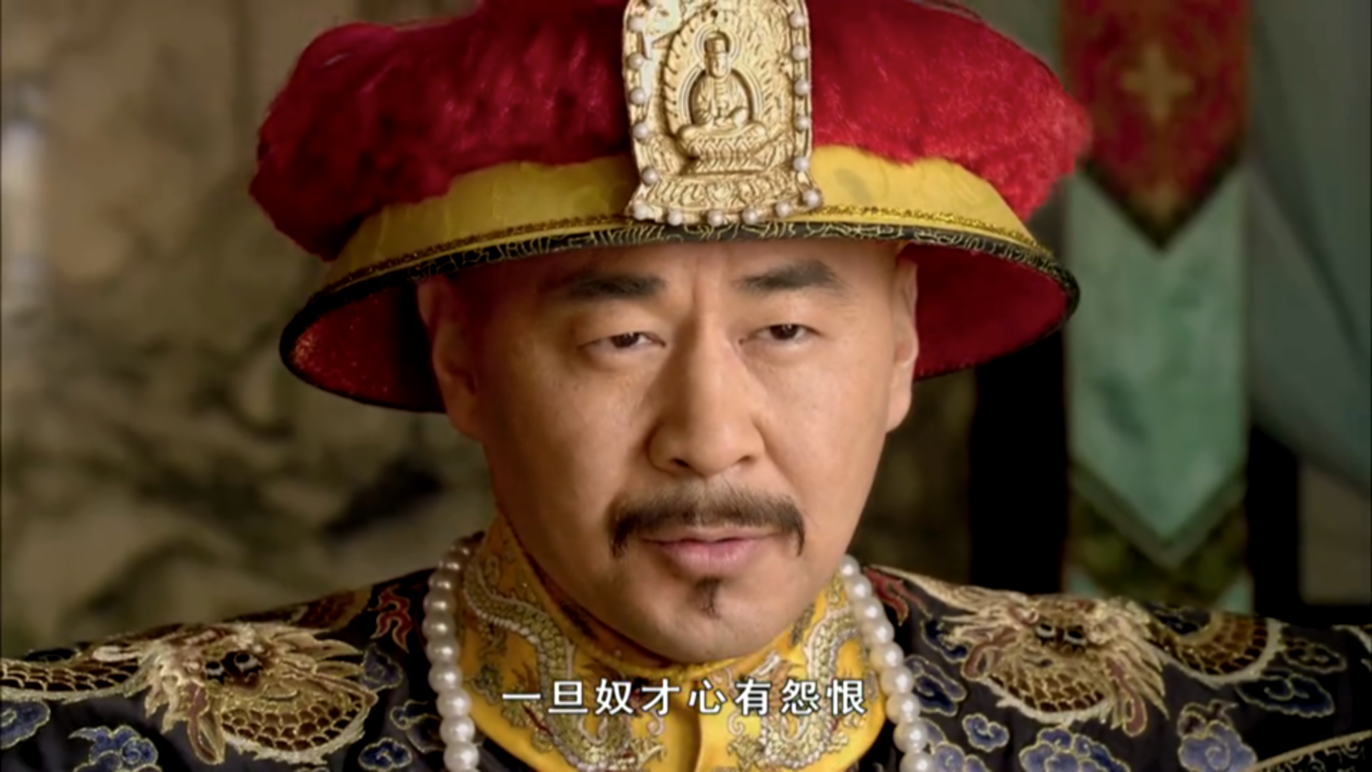 甄嬛传: 如果浣碧嫁给了皇上
