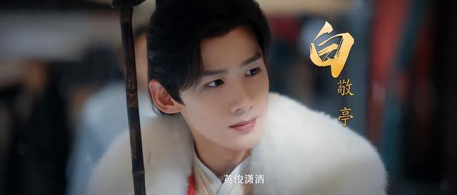 40集古装言情剧来袭, “真情侣”领衔主演, 再现高能名场面, 必追