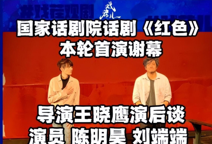 �����: ����÷�á���糵�μ�ͬѧ�ۻ�, 47���ƾ������ӡ��ߺ�(����� ÷��)