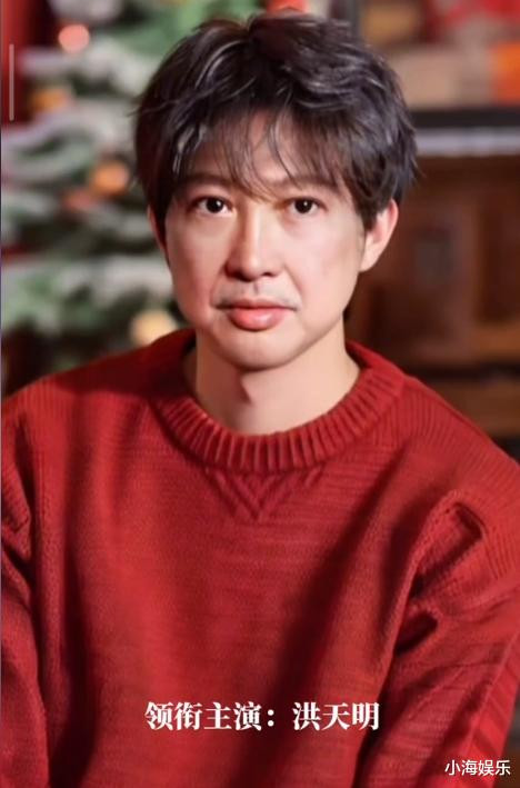 倪海杉首部电影开机, 邀洪金宝儿子做男主, 多位网红进军短剧行业(香港明星,倪海杉,网红,洪金宝是哪里人)