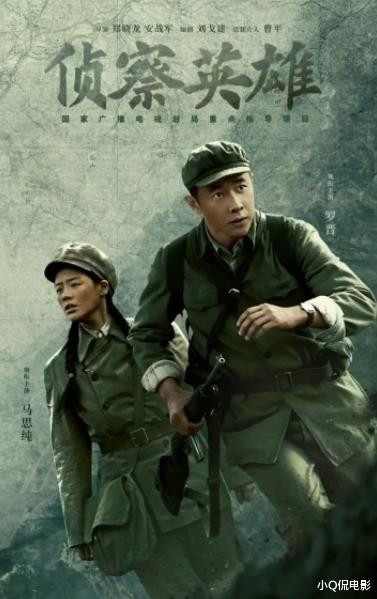 �������ߵ�6��������, ��һ�붼����Ƭ, ��׷�˼���?