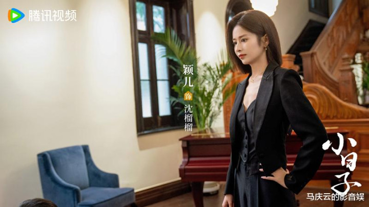 ��С���ӡ�7������, ��ֵ�ۼ���, ����Ů��, �����ù�Ů����Ӳ