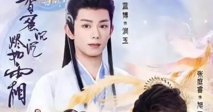 6.14短剧上新合集|7部新剧全覆盖, 熬夜追剧清单备好