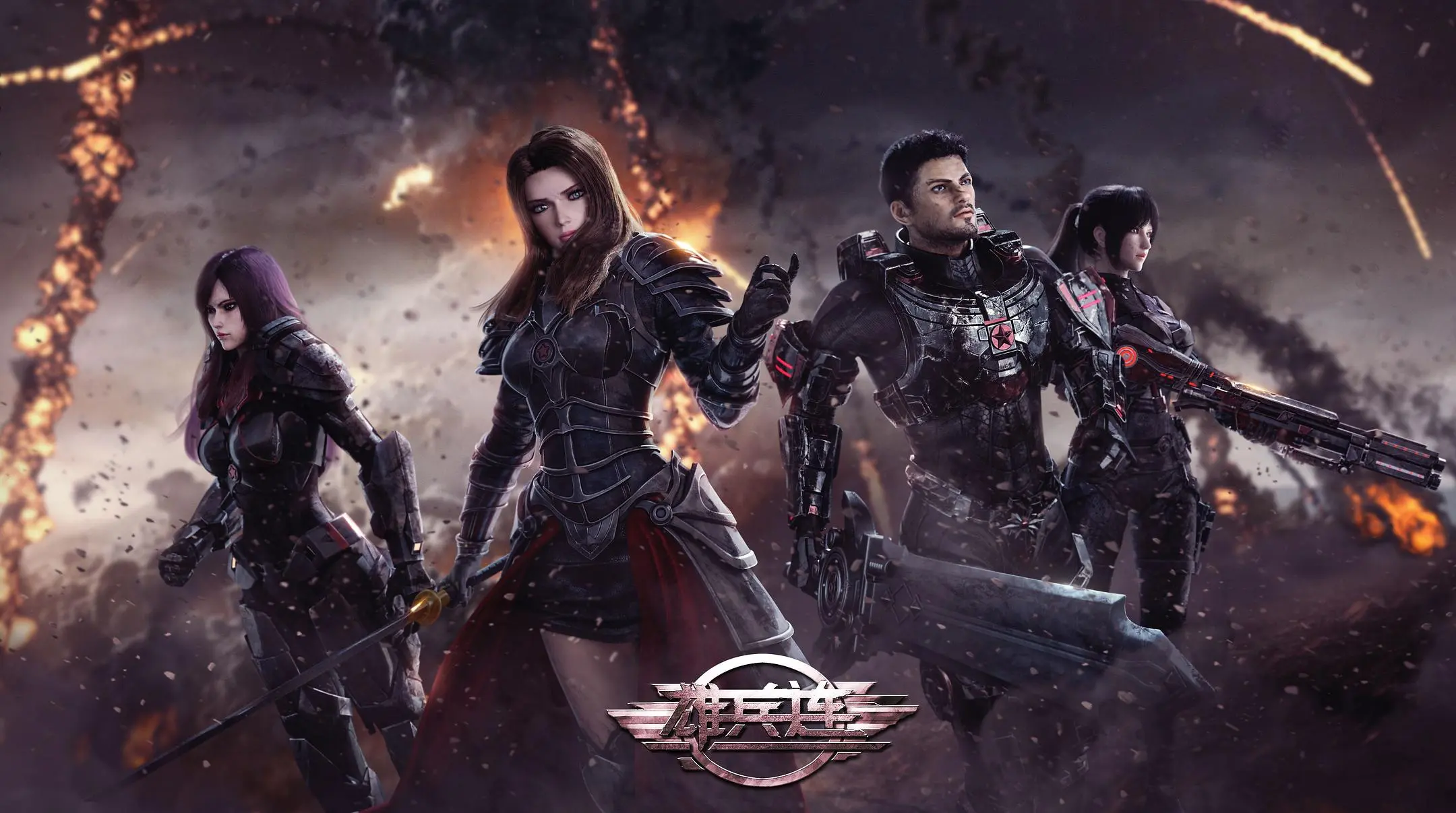 如何评价《雄兵连》? 一部国漫科幻史诗的崛起与探索