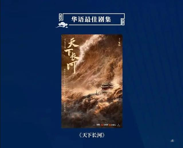 �������Ρ���Ӱ����, �������ƶ��й���Ӱ�������, ������ж����(�й���Ӱ������������)