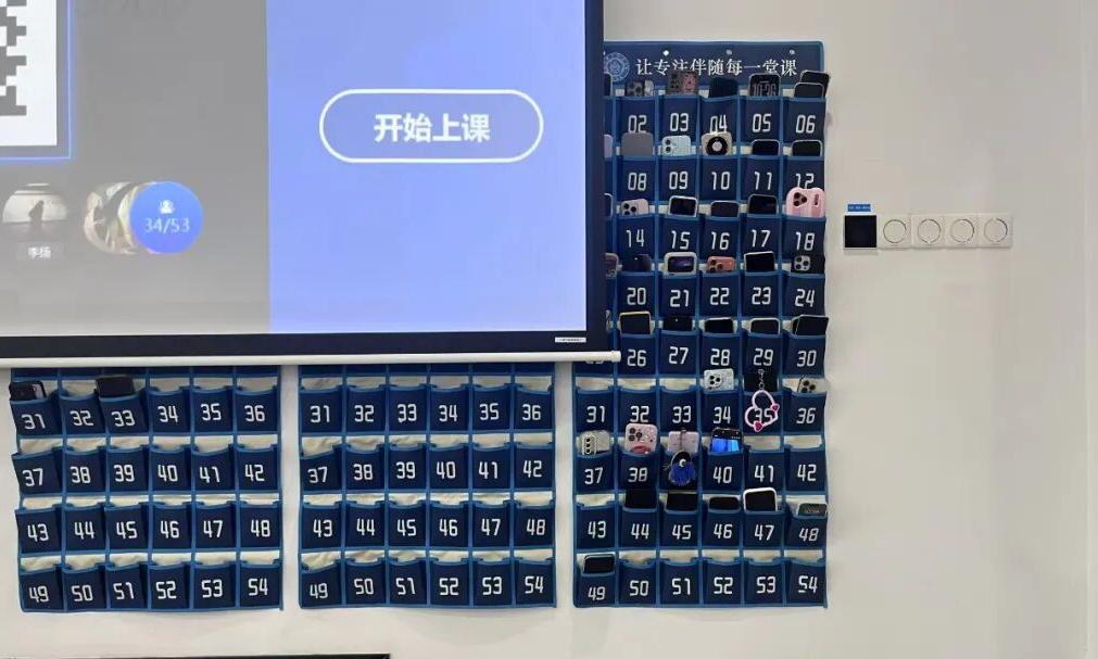 央视曝光"藏手机神器":月销500+,防探测是噱头,谁在纵容?