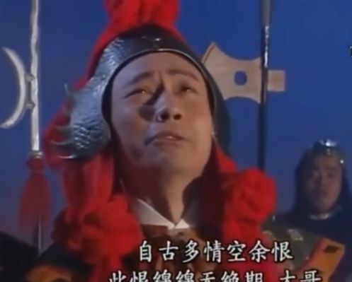 时隔25年,黎耀祥再演"猪八戒,这次搭档李立群的"太白金星"_zzd_学生