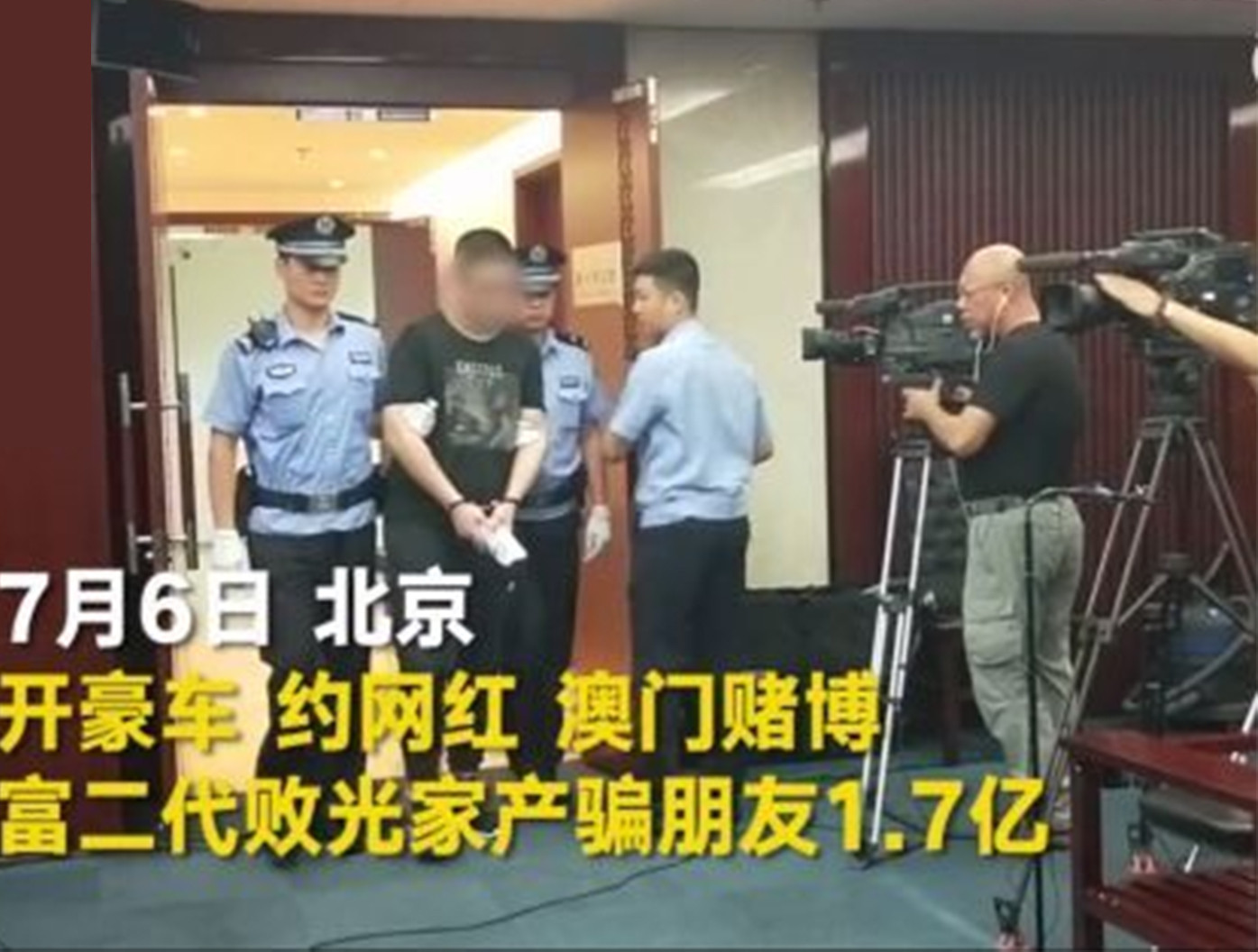 梦幻西游神豪玩家的华丽崛起与悲惨结局