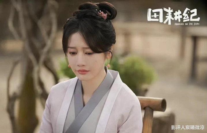 �������¾�ս�, ����Ұ���Ա������ֵ�½�, 31�����ȴ��������