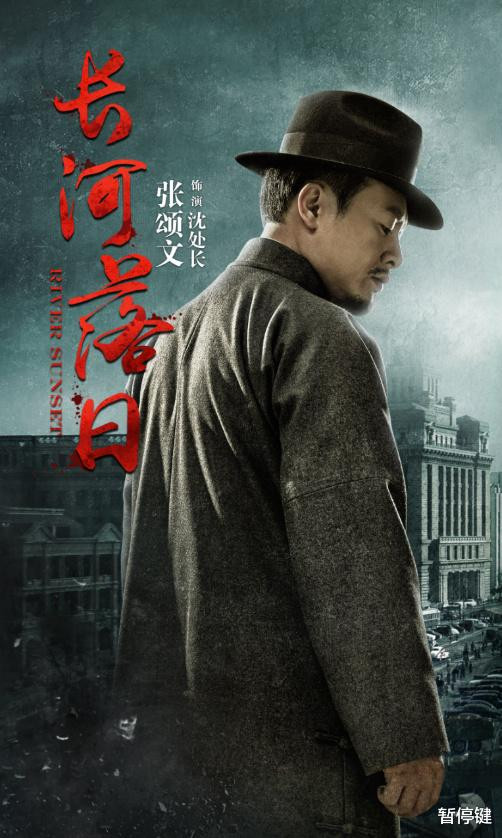 2024年张颂文参演的五部待播影视剧(部队三个一致)