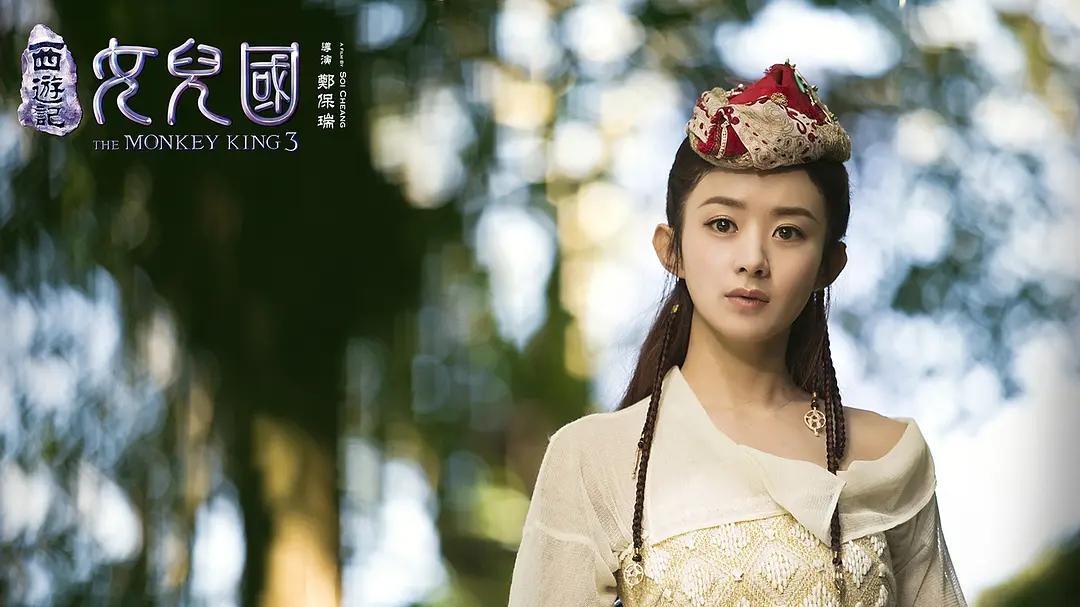 圈钱的五部国产低分烂片, 没有最烂只有更烂, 一部没看太幸运了!