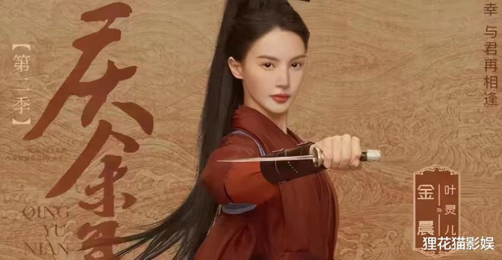 ��װ�硶������2����ƽ̨����, ��Ѷ�ײ�30��! ����ʱ��ʼ, ��������, ����ʮ��!