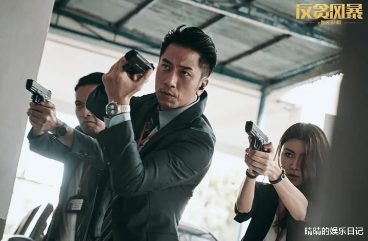 ���꡶��̰�籩֮����Σ����, �������ں�, ������Ƭû������ô��