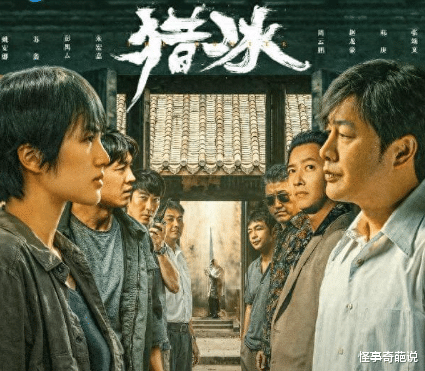 2024���µ����ɺþ�, �������һ��?