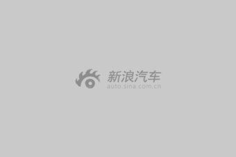 哪款配置更丰富 2015款金杯智尚S30 PK 2016款骏派D60