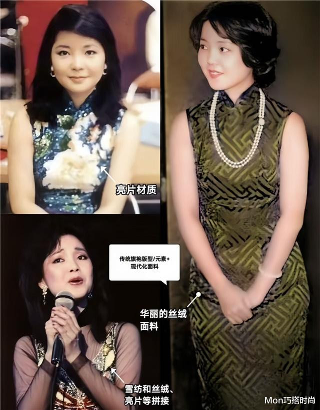 看完邓丽君的“旗袍秀”, 才明白这是骨子带的优雅, 每一套都高级(老明星名单大全)