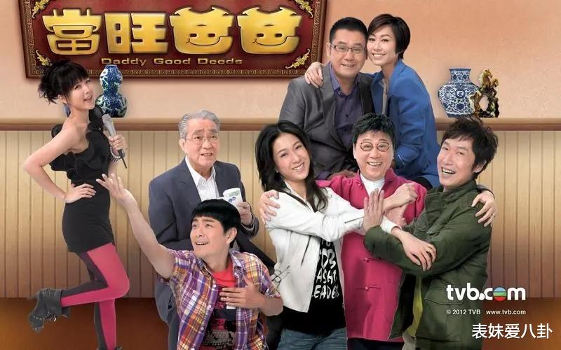 TVB����ϵ�þ��Ƽ�: �����ھ����ҵ���ů�밮! ����ȹ�ÿһ����ů��ҹ��, �ʺ�լ�Ҵ�ʱ��!(tvb�������Ӿ�)