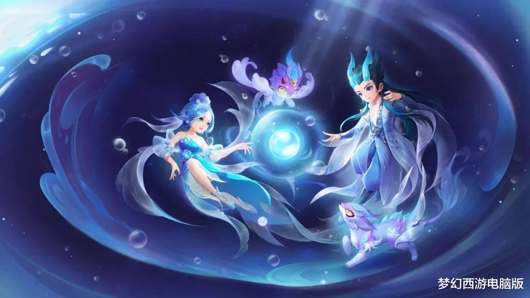梦幻西游: 2022年嘉年华超帅锦衣祥瑞, 火爆亮相!