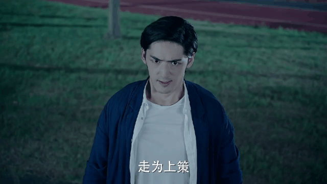 打开 打开 终极一班5: 小虎公然挑战蓝斯洛,鬼狼刀一辉出,小虎被惨虐!