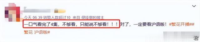 һ����ӳ, ��������2! ����: ������Ψһû�����׷ƽ�ĵ��Ӿ�(�����������)