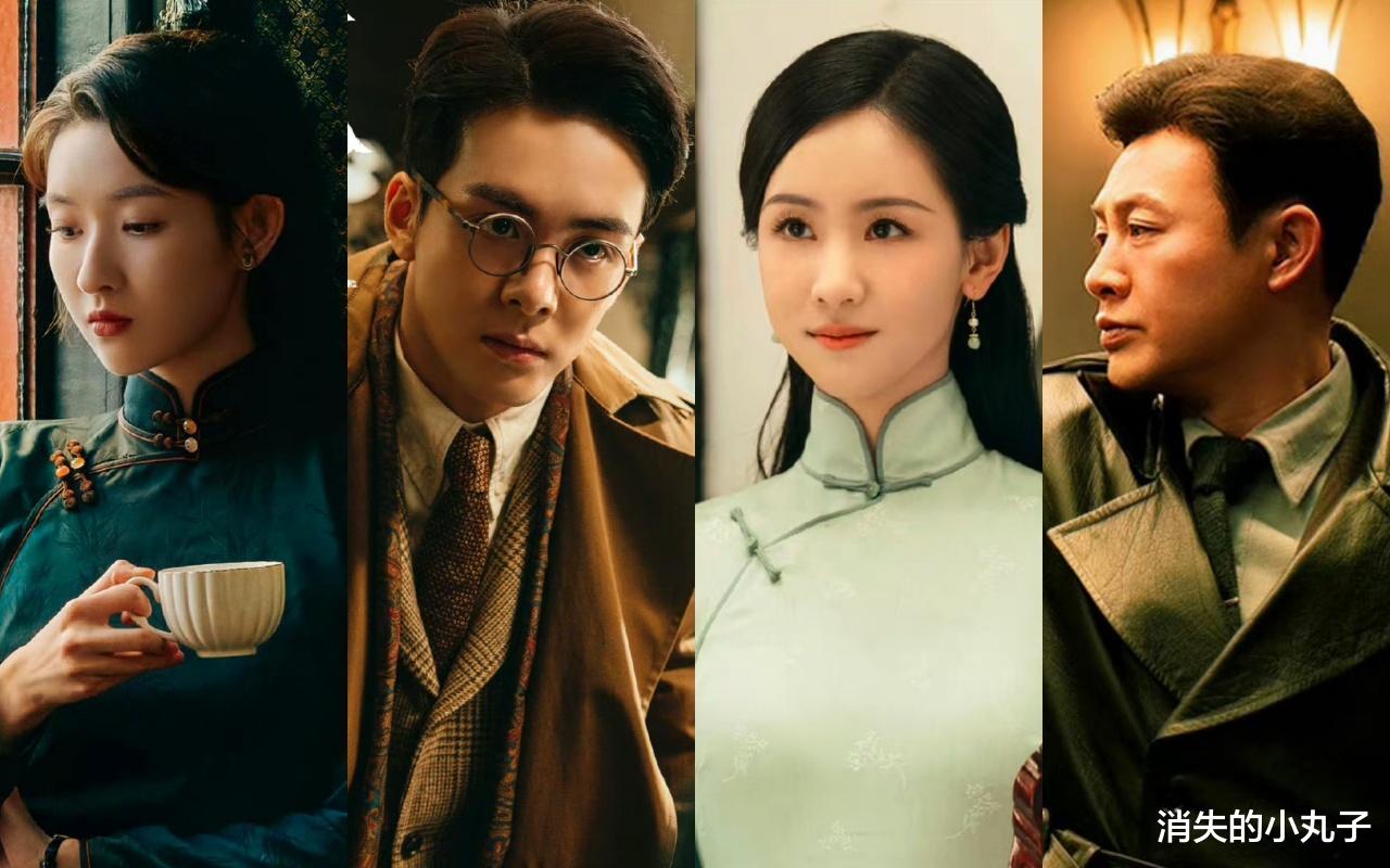 2月国产剧强袭! 大制作、实力派演员齐聚一堂, 假期必追!