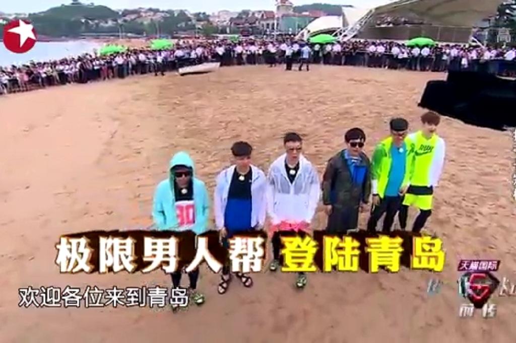 极限挑战来到了帅雷雷的主场哈尔滨, 孙红雷又会做什么妖
