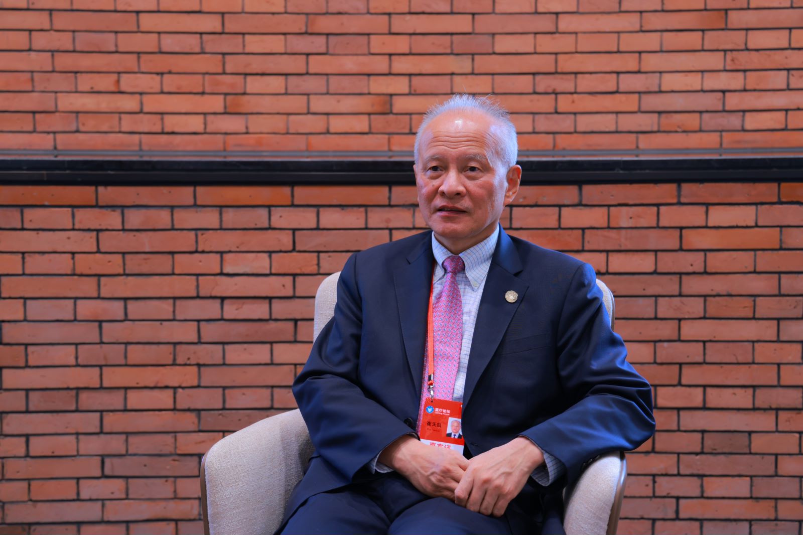 崔天凯:美国对付中国很多时候没底线