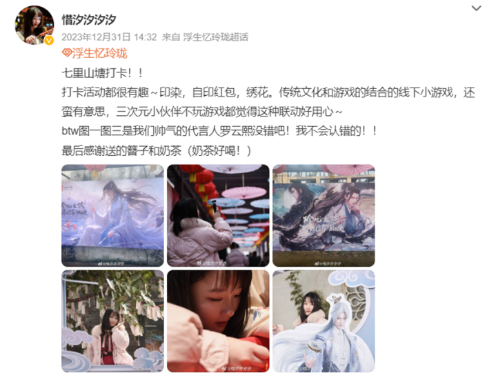 �������! 2024���2��, �����������硷: ����ұ��ݸ�ȫ������(��������)