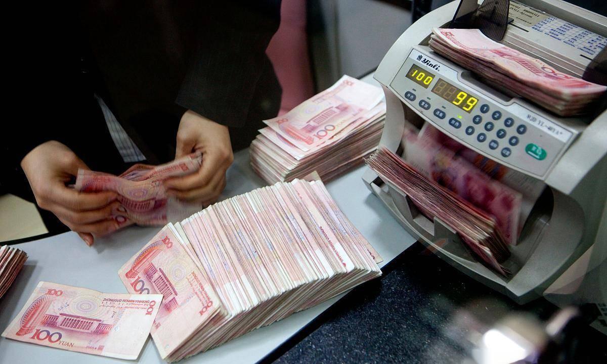 4.35%冻结11年正式退出！央行换锚，房贷存款怎么变