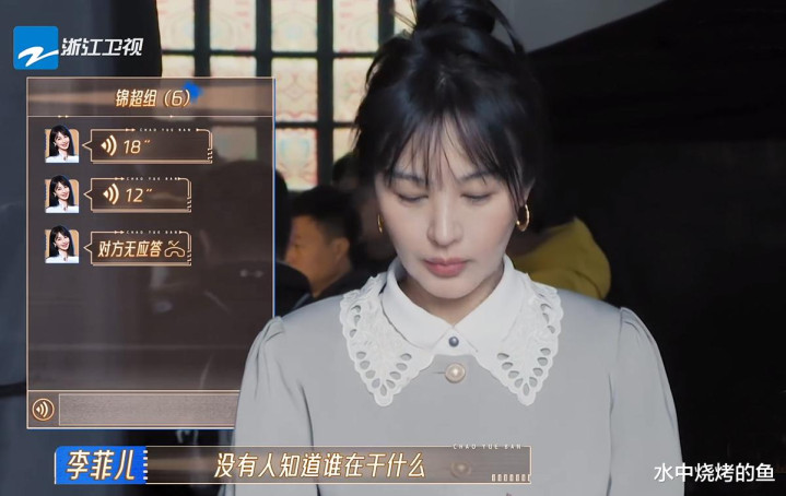 �����޳�Խ��2�����ֳ���������, ����ί��������������, ����һ�ߵ���������ƶ�