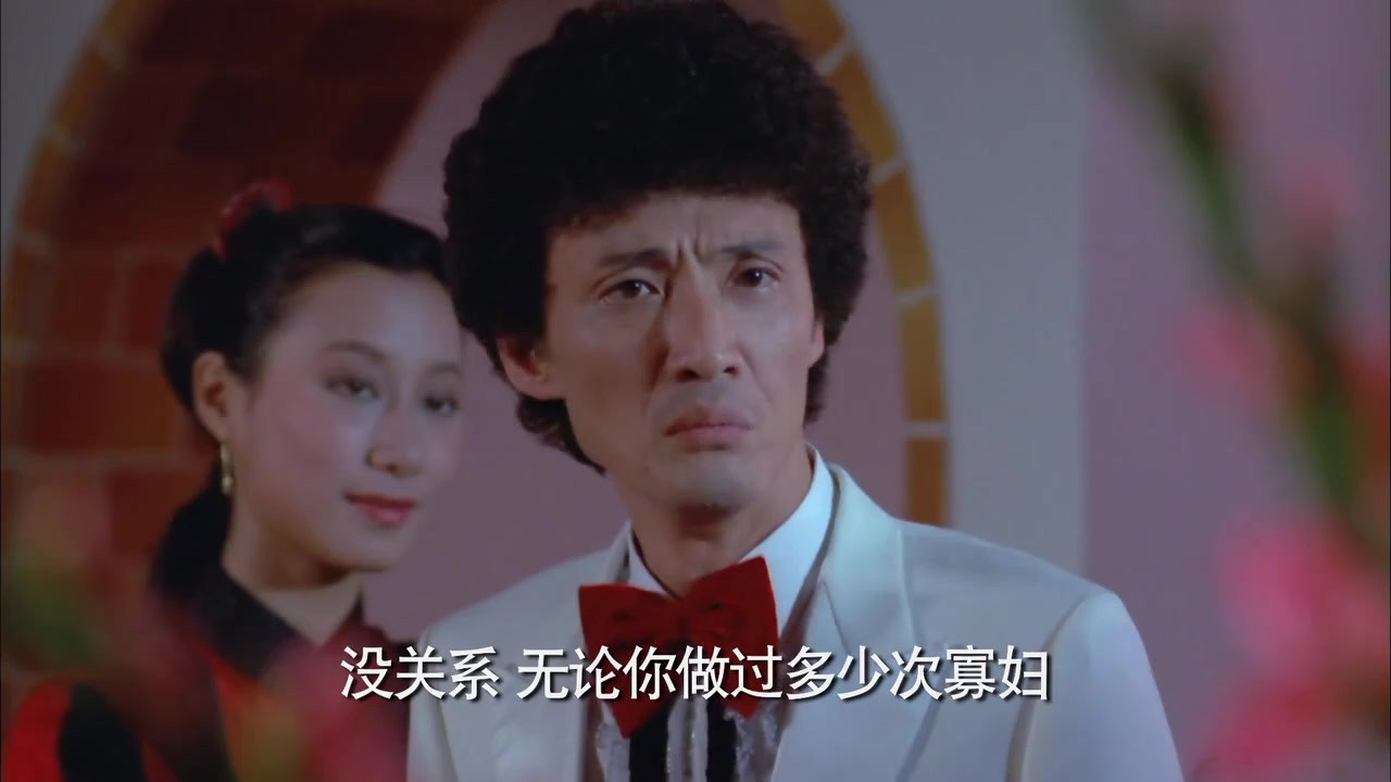 01:39 喜剧大师经典电影,麦嘉和 石天一起演戏才是