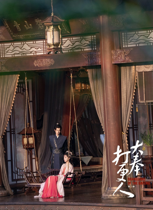 �̵�2024��ƻ���ӳ��С˵�ı�ĵ��Ӿ�, �ļ�����ֵ���ڴ�����?