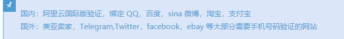 微信、支付宝封杀!这种开挂功能,被彻底关闭