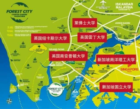 楼市调控 人民币贬值, 这个城市却迎来了大机遇!