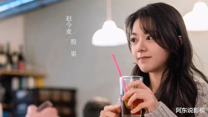 �ս�5��, ���ָߴ�9.4��, ������컨��Ҫ����