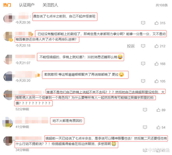 �����޳�Խ��2�����ֳ���������, ����ί��������������, ����һ�ߵ���������ƶ�