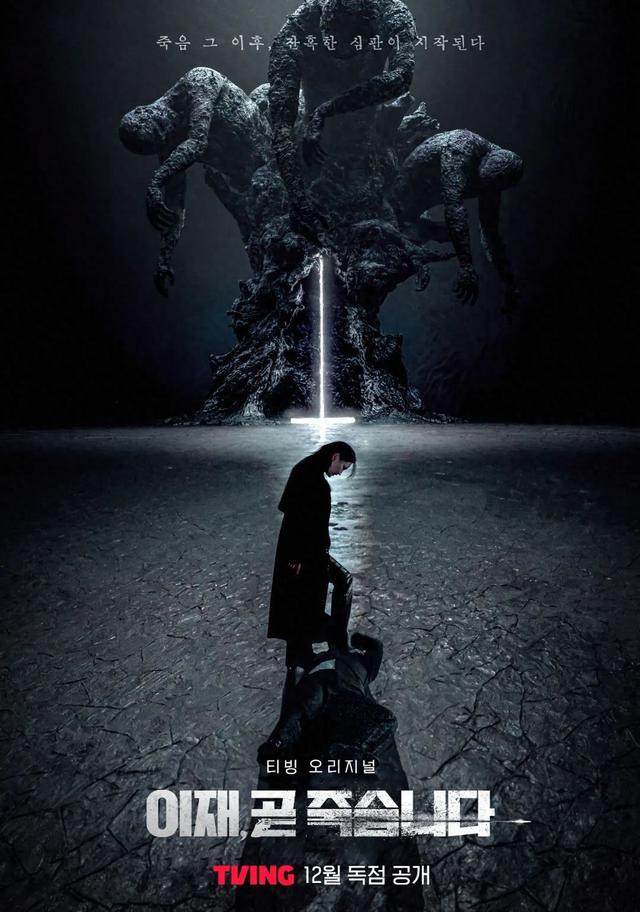 �����¾����ڹ���, ��������׼������9.2��!(���ڽ�����Ӱ)