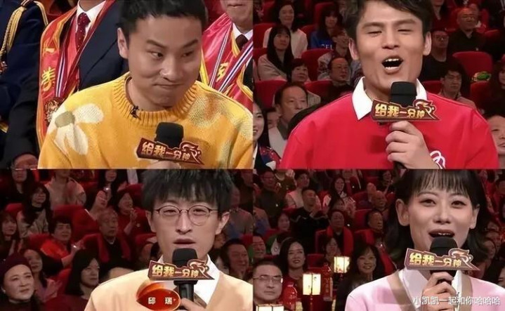 2024���Ӵ���ʢ������: �����ӵĶ��ӻ��ٶȵǳ�! ����·͸���ع������˹�ע(���Ӵ����ֱ�2021)