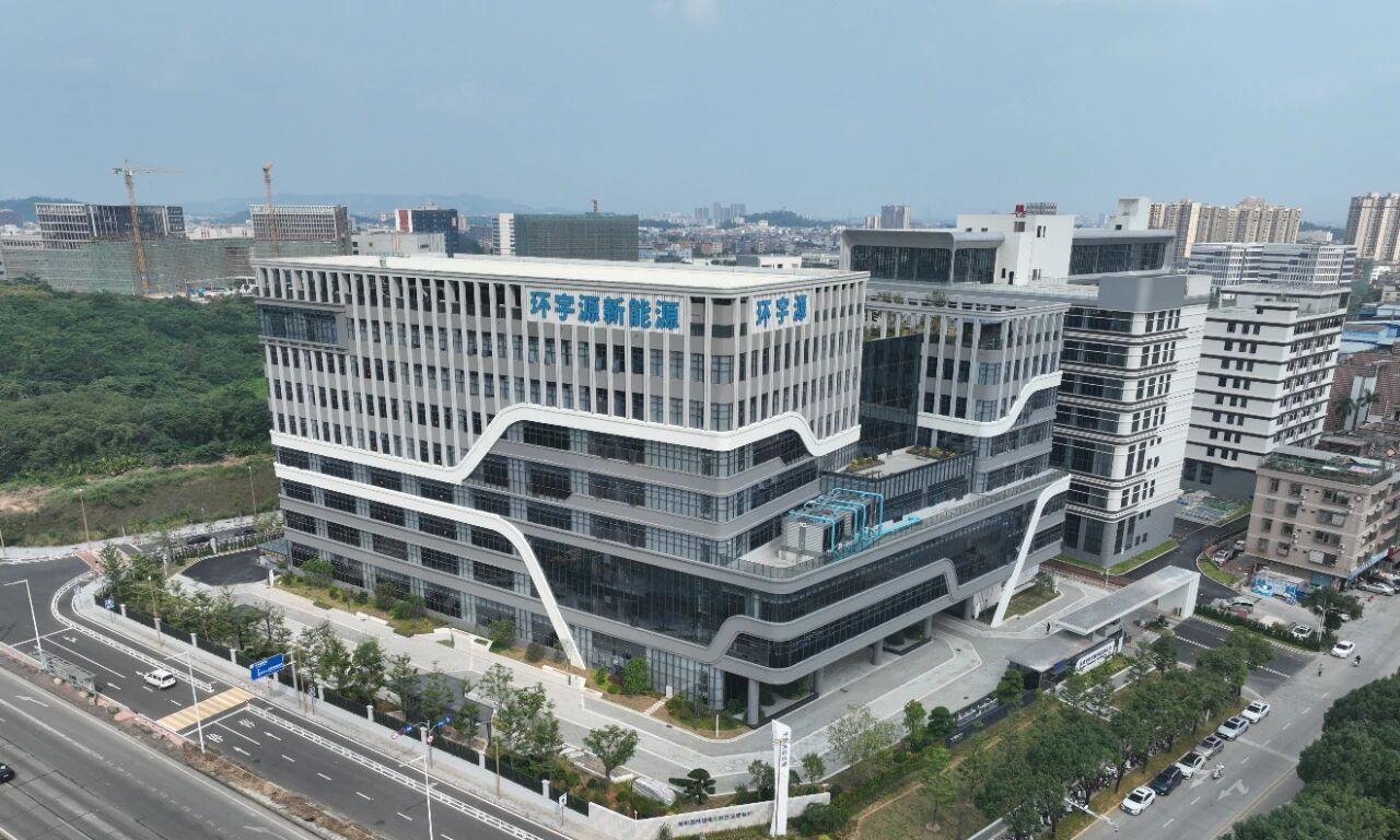 2027年硬截止！欧盟电池护照生效，无码不得入市