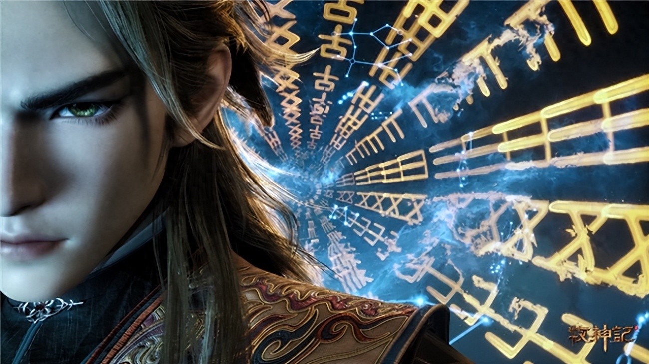 B站9分年番双雄并立: 从“跑路修仙”到“霸体革命”