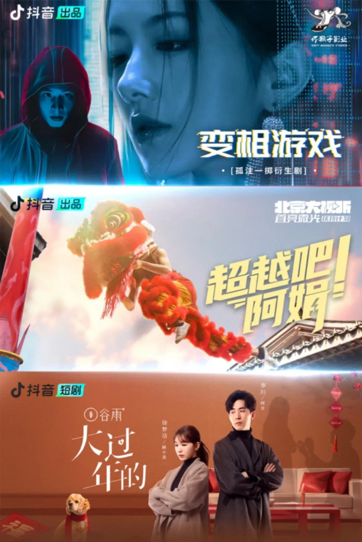 �������ġ����ȳ�Ȧ, ���ν�: �þ粻�ֳ���(���ν�û����)