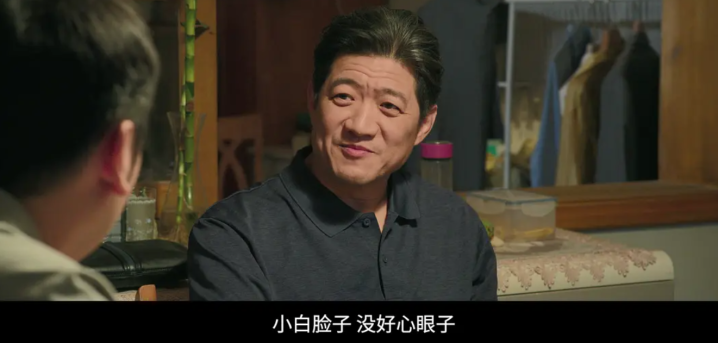 �������ı���ڶ�ʮ������������, ��ö���Ʊ���Ź���ԱƬ��