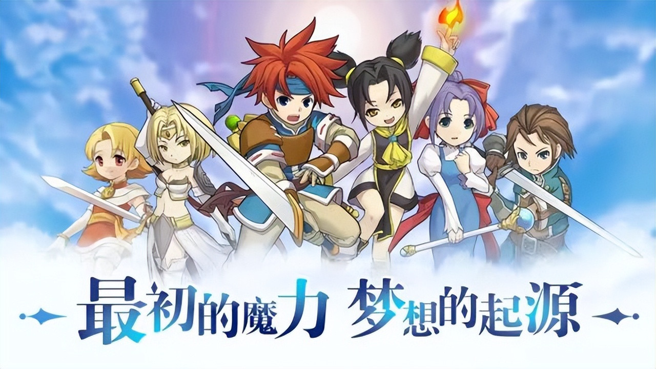 魔力宝贝手游: 魔力宝贝全新觉醒版, 强势来袭, 正版授权复古画风