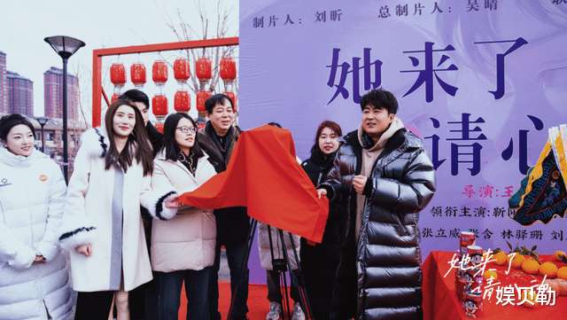 �����ж�Ů������������塷��, �������ٳ���Ʒ, �����춼��լ�������