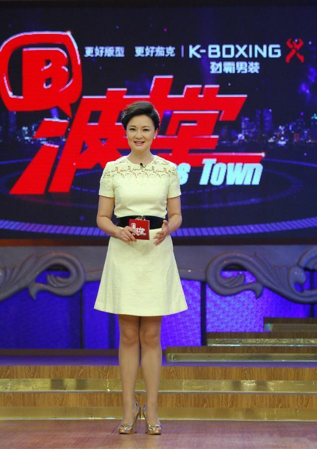 ѩƼ, 14, 29һŮ, 44ɥŮ͸(ѩƼլ)