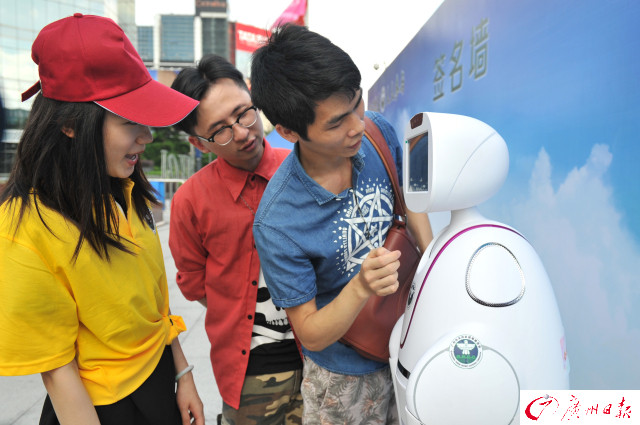 广州社区互联网和现场活动齐发, 打造全面禁毒