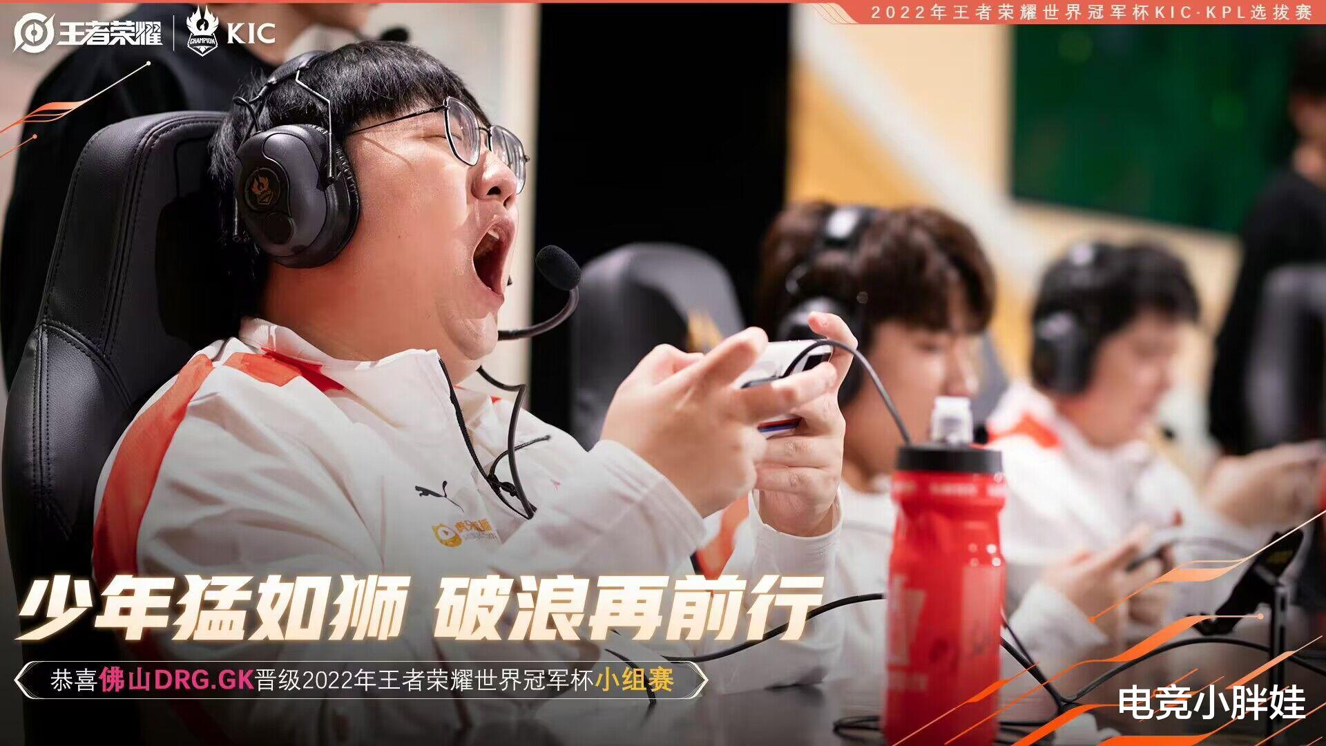 WB暖阳被高估了吗? 野王质检员鹏鹏碾压了他, 始终不如花海跟小胖