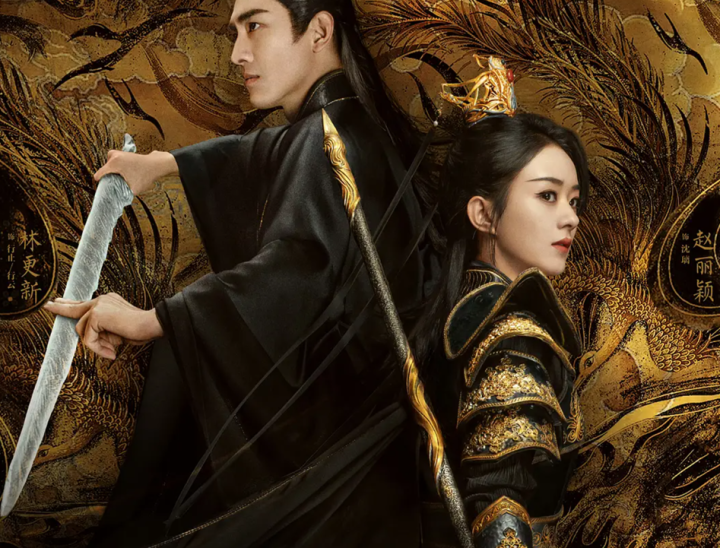 三大平台古装剧《与凤行》《烈焰》《花间令》同台竞技, 你追谁?